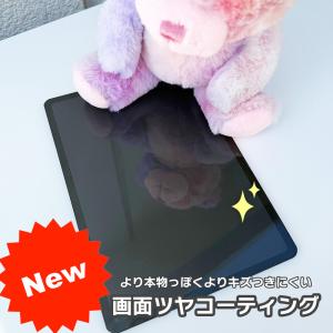 展示用ダミータブレット 【13インチ】 ブラッ...の詳細画像3