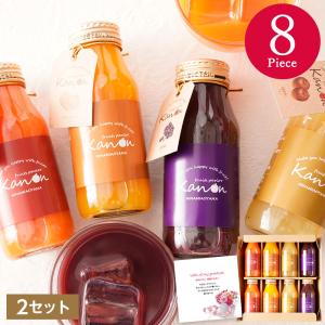 フルーツジュース ギフト おしゃれの商品一覧 通販 Yahoo ショッピング