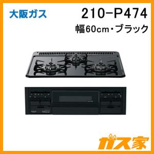 ノーリツ ガスファンヒーター[LPガス]GFH-4004S-W5 美品 ノーリツ ガスファンヒーター GFH-4004S-W5 都市ガス用