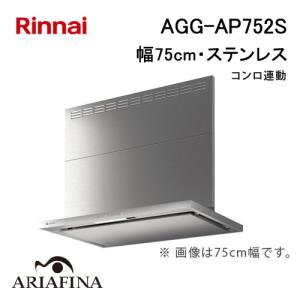 Panasonic（パナソニック） FY-9HZC5-S レンジフード 90cm スマート