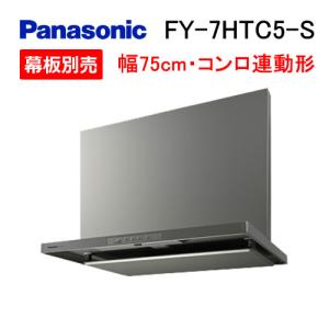 ◎未使用品 ノーリツ レンジフード NFG6B03BA ブラック 60cm ノーリツ（NORITZ） NFG6B03BA レンジフード 幅60cm ブラック ブーツ型