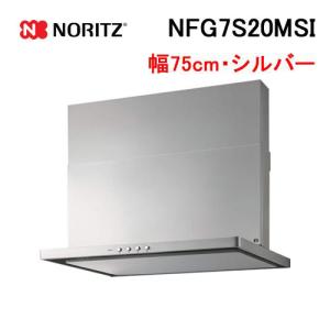 ノーリツ（NORITZ） GQ-1639WE-1 ガス給湯器 16号 給湯専用 屋外壁掛形