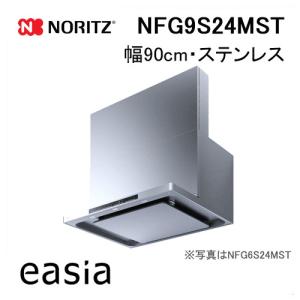 リンナイ　給湯器　RUXA2005W-E　2018年製 給湯専用機（RUX-UEシリーズ） － エコジョーズ － リンナイ
