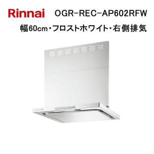 Panasonic（パナソニック） FY-6HZC5-K レンジフード 60cm スマート