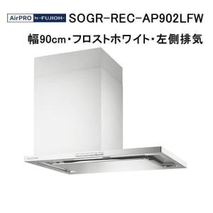 ノーリツ（NORITZ） NFG6F04MBA レンジフード 幅60cm ブラック 平型