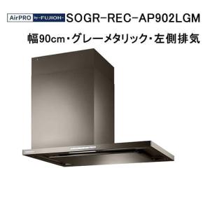 パロマ（Paloma） PR-6DSS 業務用ガス炊飯器 2.0-6.0L(11.1-33.3合