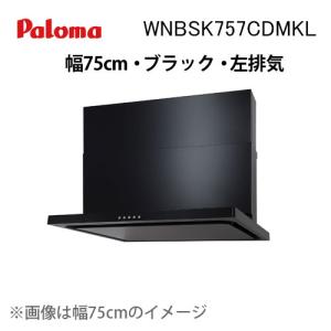 Panasonic（パナソニック） FY-6HZC5-S レンジフード 60cm スマート