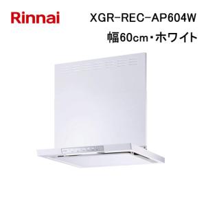 ノーリツ（NORITZ） GQ-1639WE-1 ガス給湯器 給湯専用 屋外壁掛形(PS