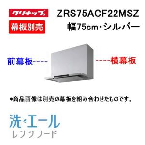 三菱（MITSUBISHI） 換気扇部材 FR-F720PJ-2.2K-FS 送風機用3相