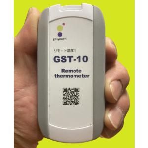 農業用リモート温度計 GST-10 (1年間の...の詳細画像1
