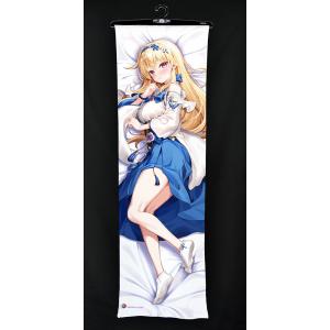 A&J 抱き枕カバー専用ディスプレイハンガーの詳細画像1