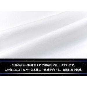 A&J 抱き枕本体 究極の弾力&もっちり バラ...の詳細画像2