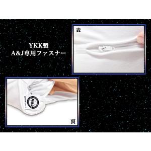 A&J 抱き枕本体 究極の弾力&もっちり バラ...の詳細画像3