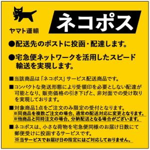 A&J 抱き枕本体専用 圧縮袋の詳細画像5