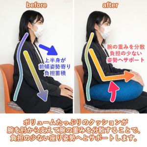 A&J 【国内工場直送】 NOAクッション 膝...の詳細画像5