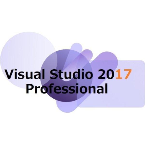 Microsoft Visual Studio Professional 2017 日本語 [ダウン...