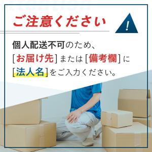 安全鋼板 仮囲い 高さ 2 m × 厚 0.8...の詳細画像3