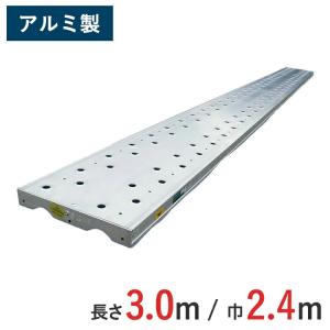 NS404D級開閉式舷窓(250mm） 船舶窓 建物利用 在庫限り : マリンガイド