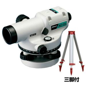 ソキア オートレベル B20／三脚付 32倍 （B2o） 『JSIMA認定事業者提携