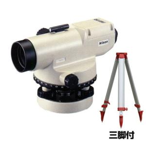 ソキア オートレベル B20／三脚付 32倍 （B2o） 『JSIMA認定事業者提携
