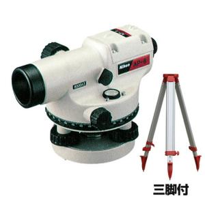 JSIMA認定店・校正証明書付] 新品 SOKKIA ソキア B20 オートレベル 32