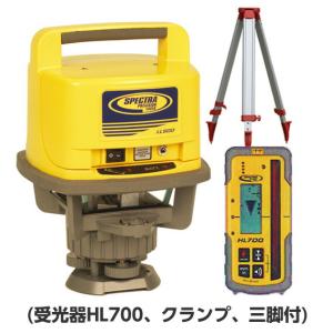 ニコン・トリンブル レーザーレベルLL500/受光器HL700/クランプ (気泡管付) /三脚付  『JSIMA認定事業者提携店』