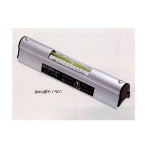 水平・勾配測定器 スマートツール GEN3 1,200mm MD93040 : 工事資材