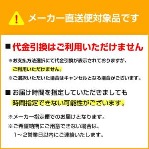 アルミふるい専用 交換用網 (5mm/7mm/...の詳細画像2