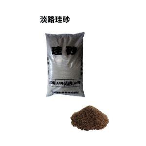 淡路珪砂 25kg マツモト産業　硅砂 ケイ砂 ケイシャ｜gaten-ichiba