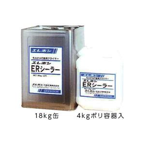 モルタル打ち継ぎ用プライマー ERシーラー (18kg入)  エレホン化成工業｜gaten-ichiba