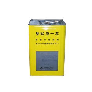 鉄筋防錆剤 サビラーズ (16L)  ノックス 『個人宅宅配不可』『NETIS登録商品』