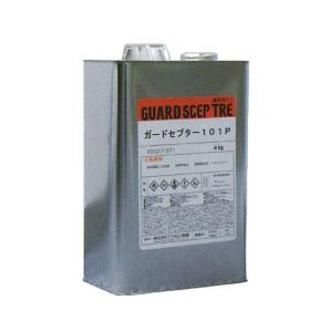 強力防錆コート剤 ガードセプター１０１P (4kg)  東亜オイル興業所