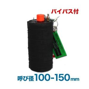 NX252-6.4S ポンプ1年使用 楽天市場】テラル ステンレス製 渦巻ポンプ NX-252-6.4S 0.4kw 60HZ