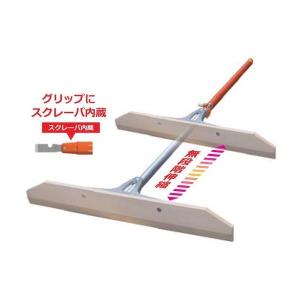 シモダトンボ伸縮式 SP アイデア・サポート