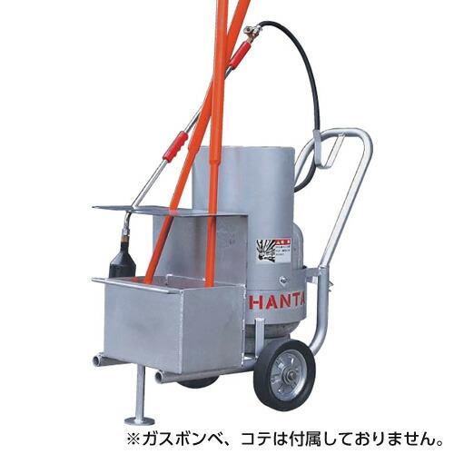 ツールヒーター（10kgボンベ用）TH-M3（2本加熱）  HANTA