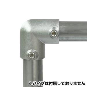 単管接続金具 パイプL型つなぎ S-4-2L-90 ジョイント工業