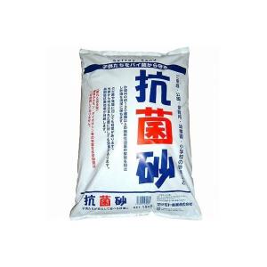 『個人宅宅配不可』 砂場用砂 抗菌砂 (15kg) 20袋セット　国産　マツモト産業｜gaten-ichiba
