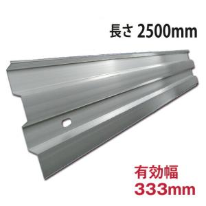 アルミ製単管パイプ 3m 50本セット (φ48.6) ホーシン『両端キャップ付