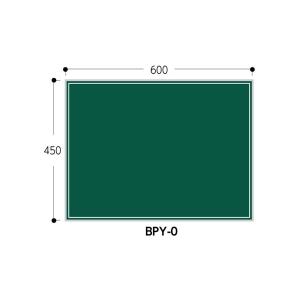 スチール製 耐水黒板 枠線のみ BPY-0 横型45×60cm ハイビスカス