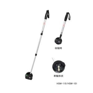 ローラーボーイ φ16cm×1輪 RB16S : 工事資材通販 ガテン市場 - 通販