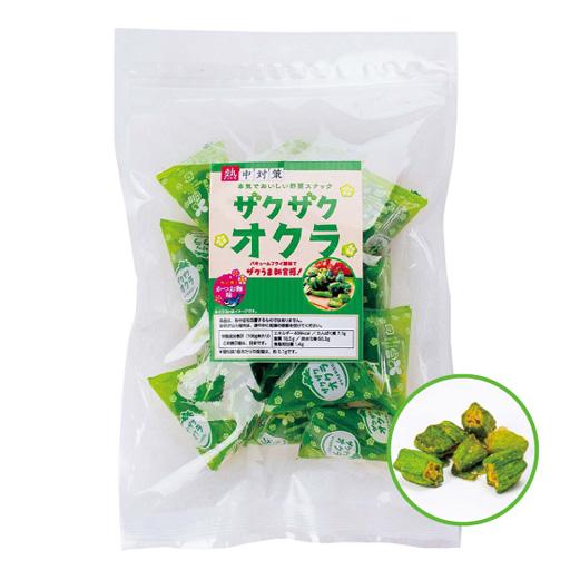 熱中症対策  ザクザクオクラ  110g  [猛暑対策 塩分補給 ドライベジタブル 野菜]