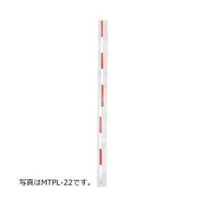 マイゾックス スタッフ用アダプター NPA-1 スタッフ頭部用 : 工事資材