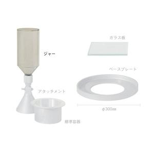 竹製マコ R-3可動範囲250×80mm 全幅320mm ハイビスカス : 工事資材通販 
