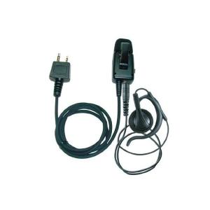 特定小電力トランシーバー IC-4300L 連結2口充電器 BC-200 アイコム