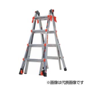 万能はしご兼用脚立 8WAYSステップラダー ASL-8BK アルミス : 工事資材