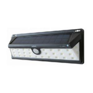 HIGH POWER 充電式投光器 35W SVB-35W 富士倉 : 工事資材通販 ガテン