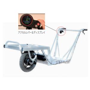 E-Cat Kit超低重心コンテナ一輪車セット 超低重心コンテナ一輪車セット E-CAT COM Cubo Rex