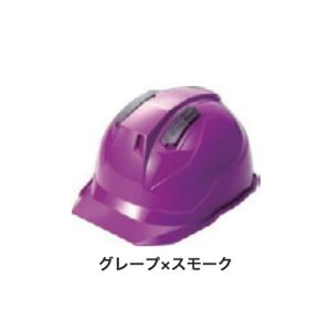 開閉式通気孔ヘルメット    SS-23V  進和化学工業｜gaten-ichiba