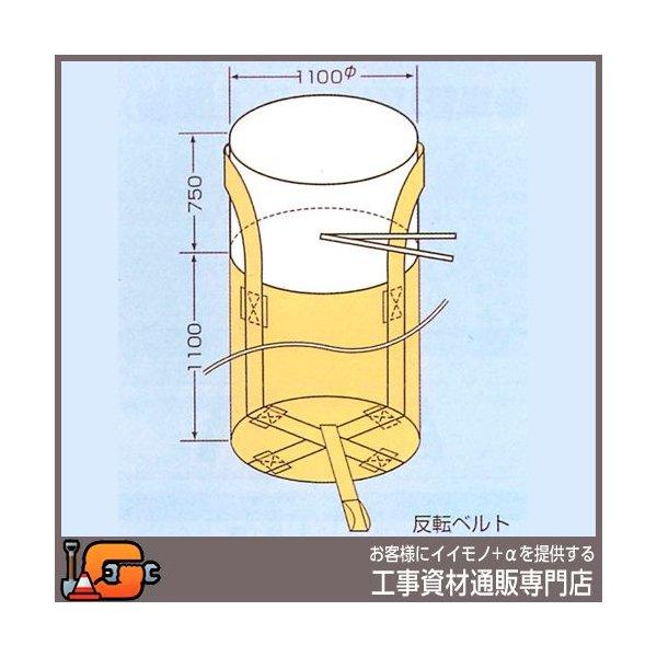 コンテナバック 丸1型 (002型)  (10枚入)（1t用）フレコンバック
