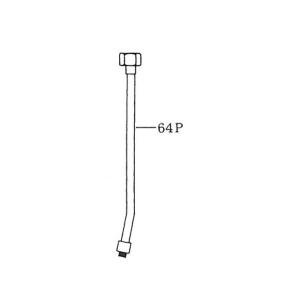 NK-スプレヤー部品 64-P パイプ袋ナット付 (69-H付)｜gaten-ichiba